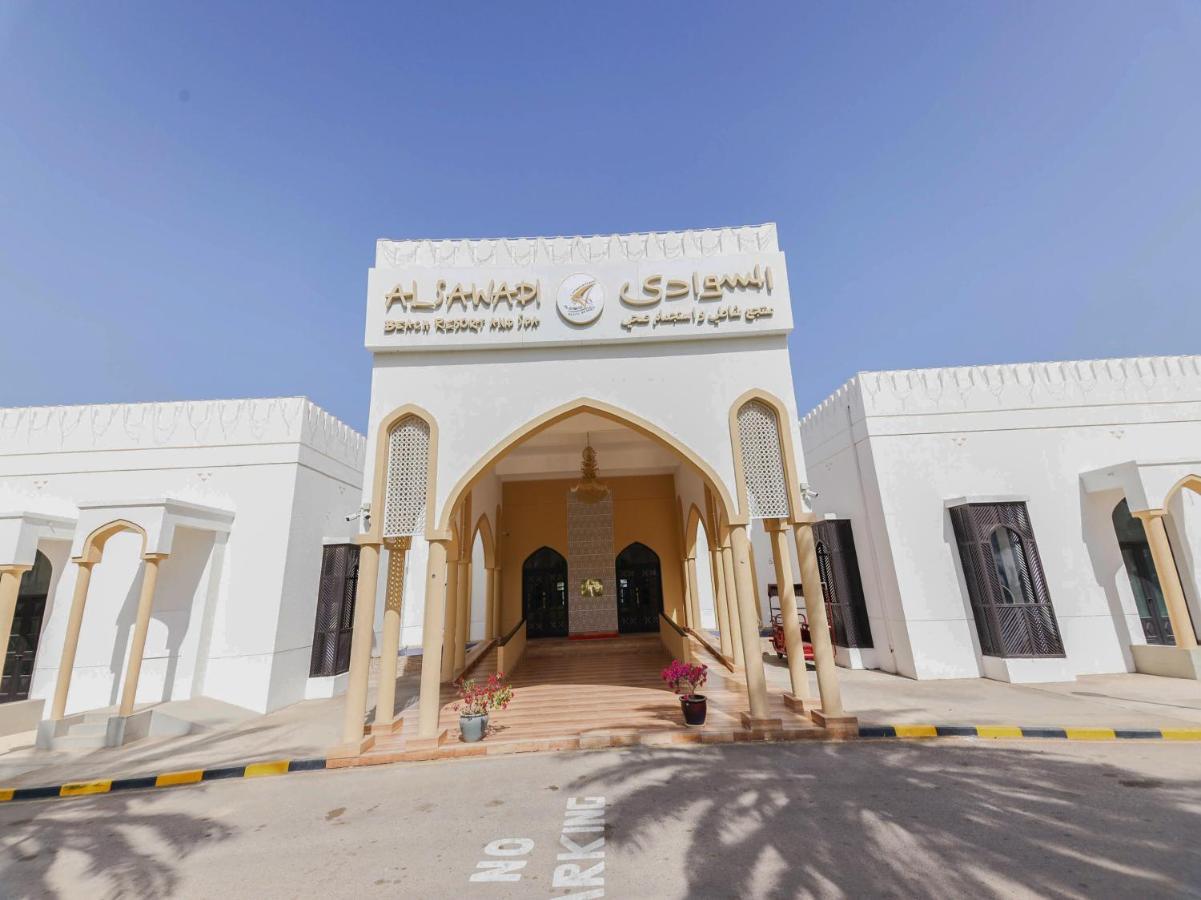 Capital O133 Al Sawadi Beach Resort & Spa バルカ エクステリア 写真